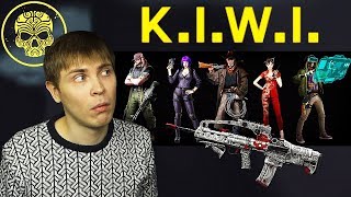 Warface: Обзор Глобального События K.I.W.I.