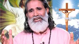 Nutan Dhara By Fr.Anil Dev Ep 88