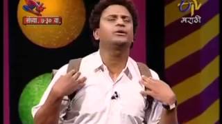 Comedy Express   Guruji   Bandu s new yeAR BY prasad jadhav