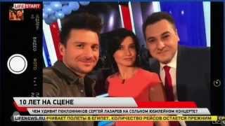 Live News 09.11.2015 Утро