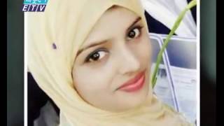 Munshiganj Sonia News Ekushey Television Ltd 24 04 2017