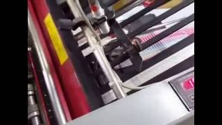 Фальцовка NEW Folder 352