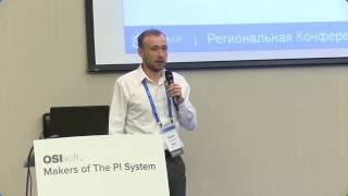 OSIsoft: Взлом электрической сети Украины. Как не повторить сделанные ошибки