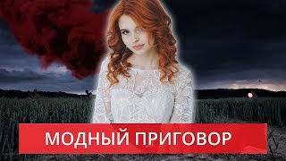 МОДНЫЙ ПРИГОВОР ОТ ЛЕРЫ || ТОП ШМОТ В PUBG || Лучшее Smorodinova
