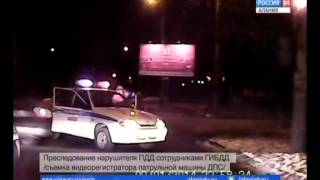 Владикавказ, погоня. Vladikavkaz, the pursuit.