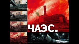 Прохождение STALKER - Чистое небо OLD GOOD STALKER MOD: V 1.7 FINAL. Выпуск №22.