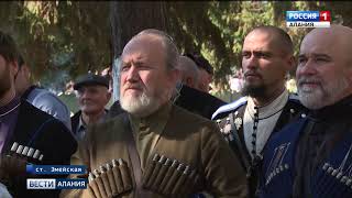 Сегодня в Змейской отметили праздник - 170 лет со дня основания
