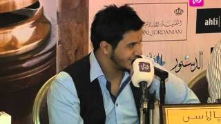 مؤتمر و حفلة يوسف عرفات في مهرجان جرش 2012 | Roya
