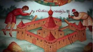 Свет Миру