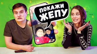 ПОЗВОНИЛИ В INSTAGRAM А ТУТ ТАКОЕ...