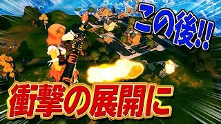 ロケランで上に飛ばされた味方、誰も想像してなかった展開に・・・ [フォートナイト]