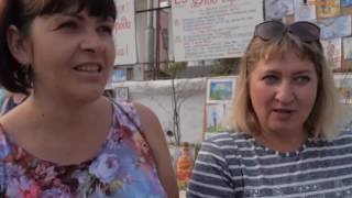 День города Миньяр   2016