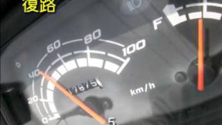スペイシー100 サクションホール追加テスト