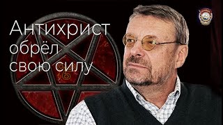 Новая русская элита самоорганизуется
