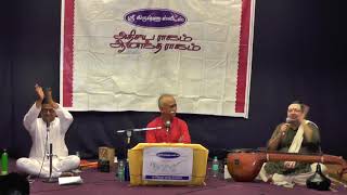 Athisaya Ragam Ananda Ragam | Isaikkavi Ramanan | B.Kannan l Part.11