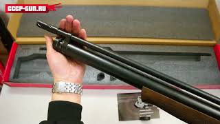 Пневматическая винтовка Kral Temp Puncher Maxi 3 W (PCP 6.35 мм дерево)( Видео - Обзор )
