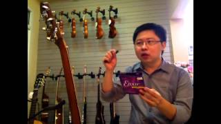 รายการ Guitar Variety by ครูต้น ตอนที่ 3 การ Set up กีตาร์เบื้องต้น
