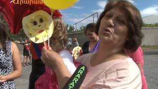 Նախագահի այցը Այնթապ 25 09 2013
