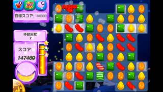 candy crush level dreamworld 108 攻略！