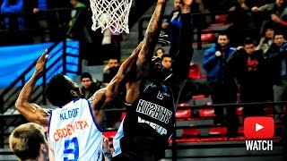 Лучшие моменты. Еврокубок: МЗТ-Скопье (Македония) vs. Нижний Новгород 07.12.2016