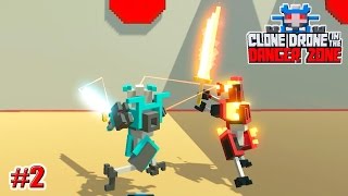 Clone Drone in the Danger Zone ОСВАИВАЕМ РОБОТА (2 серия)