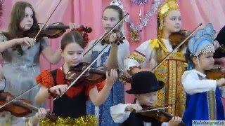 Клаус Бадельт. Тема из фильма "Пираты Карибского моря". Исполняет ансамбль скрипачей "Кузнечики"