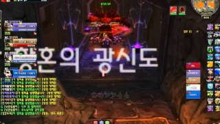 [와우WOW] 검은바위 동굴 : 묵사발, 승천 군주의 추락, 성장 방해, 화상 조심! [720p 30fps][모뇨모뇨]