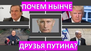 Римма Поляк