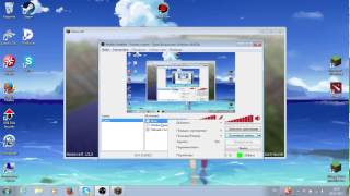 Как снимать игру через OBS