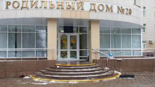 Трижды Дедушка.Выписка третьей внучки из родильного дома.