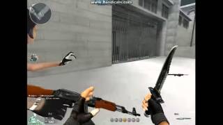 Crossfire песня я читер кс 1.6