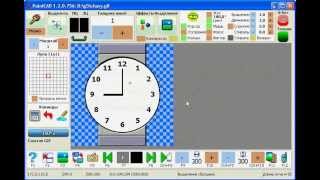 Видеогайд №5 PaintCAD 4Windows - Циферблат часов