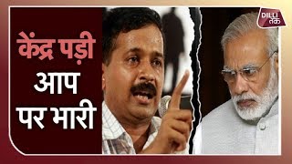 विज्ञापन पर AAP VS BJP....CM KEJRIWAL ने लगाया आरोप | Dilli Tak