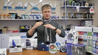 ВЫБИРАЕМ ЛАМПЫ В ФАРЫ
