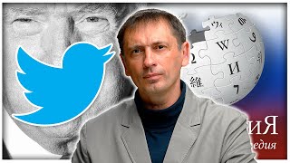Россия выиграла открытый чемпионат Бразилии по футболу | Акции Meta обвалились