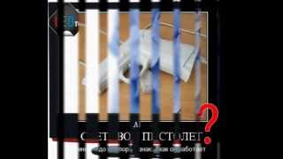 ВСЯ ПРАВДА О СВЕТОВОМ ПИСТОЛЕТЕ НА ЖК LED и НА ЖК LCD