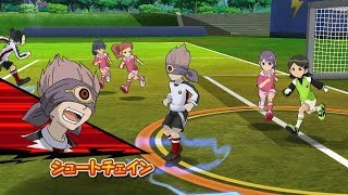 Inazuma Eleven Go Strikers 2013 Neo Japan Vs Inazuma Girls Wii 1080p (Dolphin/Gameplay)
