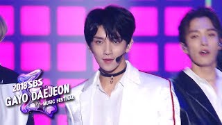 SEVENTEEN - Oh My! ㅣ세븐틴 - 어쩌나 [2018 SBS Gayo Daejeon Music Festival]