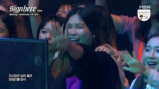 사인히어 5라운드 - #Young Man Remix+WOLF(EK,빅원,Neal) vs 잔치(MBA크루)