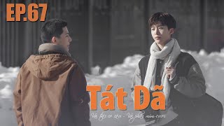 Tát Dã - Vu Triết Tập 67 - Audio Đam Mỹ