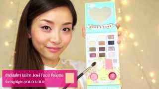 A lovely makeup by the Balm