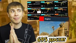 Warface: АНУБИС, Honey Badger, Jagdkommando, Камуфляжи, и.т.п ОБНОВА ПТС ОТ 24 МАЯ 2016