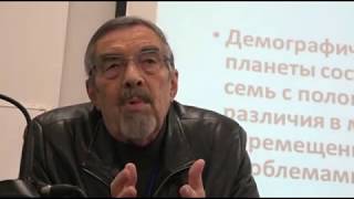 Гилинский - о девиантности в обществе постмодерна