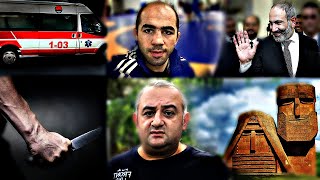 Դանակահարություն և նոր սկանդալ / Ջուլֆալակյանը ճիշտ է, Պետրոսը խիստ զայրացած