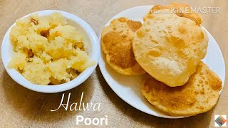 Halwa puri||puri halwa||halwa puri recipe||instant breakfast recipe