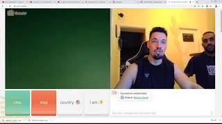 Arxhgos και Gr katarina στο ome tv !
