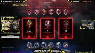 Кат №3 - Overwatch ПОРНО?