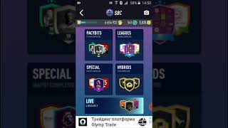 Сборка Valencia 88/PACYBITS 19
