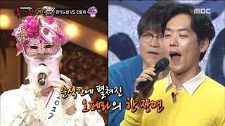 [King of masked singer] 복면가왕 -  Miss Korea 2017 azalea & KAI duet opera 20170326