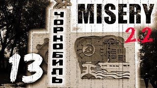 S.T.A.L.K.E.R. CoP: MISERY [2.2] - «Скат-5» - Часть 13
